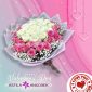 Be My Valentine 3